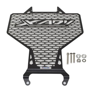 กระจังหน้าป้องกันหม้อน้ํา สําหรับรถจักรยานยนต์ Honda XADV750 X-ADV XADV 750 2021 2022 2023