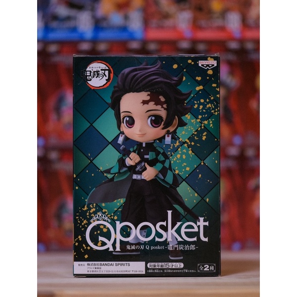 Qposket Tanjiro ฟิกเกอร์ ทันจิโร่  Kimetsu no Yaiba or Demon Slayer แท้ 🇯🇵