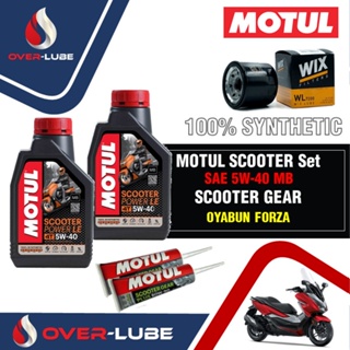 น้ำมันเครื่อง Motul Scooter Power LE Synthetic 100% 4T 5W-40 สังเคราะห์แท้ 100% สำหรับ Forza 300 - 350 ครบชุด