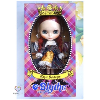 (พร้อมส่งของแท้!) ★ CWC Exclusive Neo Blythe “Royal Soliloquy” บลายธ์สาวผมแดง คุณพร้อมที่จะเป็นราชินีบนเวทีแล้วหรือยัง?