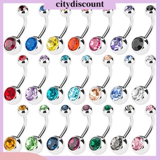 &lt;citydiscount&gt; จิวแหวนเจาะร่างกายสะดือ 15 ชิ้นจิวสะดือ