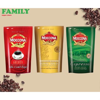 MOCCONA มอคโคน่า ซีเล็ค/รอยัลโกล์ด/เอสเปรสโซ่ กาแฟสำเร็จรูป ชนิดถุง ขนาด 80-180 กรัม