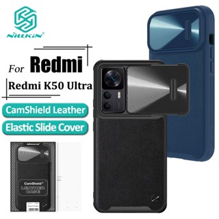 Nillkin เคสโทรศัพท์มือถือหนัง กันกระแทก ปิดด้านหลัง หรูหรา สําหรับ Redmi K50 Ultra