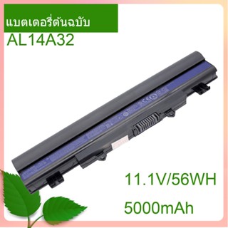 Genuine  Laptop Battery AL14A32 56WH For E1-571 E1-571G E5-421 E5-471 E5-511 E5-571 E5-571P E5-551 E5-521 V3-472 V3-572