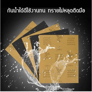 ( แพ็ค100แผ่น ) กระดาษทราย กระดาษทรายขัดน้ำ กระดาษทรายหยาบ-ละเอียด คุณภาพดี ทนน้ำ งานขัดแต่ง