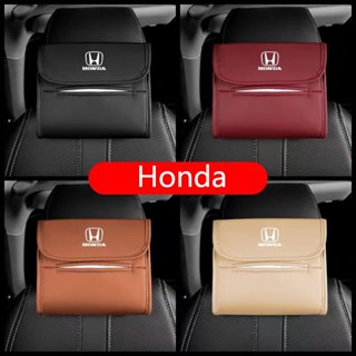 For Honda ที่แขวนกระดาษทิชชู่ในรถยนต์ อเนกประสงค์ ลาย City Jazz Freed Civic FD HRV Civic FC  VEZEL  STREAM  FIT CIVIC FD
