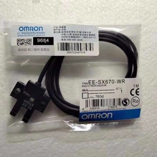 ใหม่ Omron EE-SX670-WR ของใหม่ ออกบิลได้ ส่งทุกวัน ร้านใน  กทม