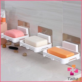 Taika ที่วางฟองน้ำล้างจาน ที่วางสบู่พลาสติก ไม่ต้องเจาะผนัง Wall-mounted soap dish