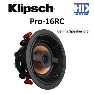 Klipsch Pro-16RC Ceiling Speaker (Single)