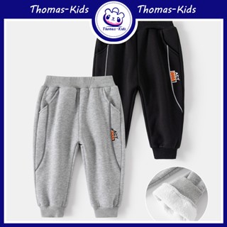 [THOMAS Kids] ขายส่ง กางเกงวอร์มลําลอง ผ้าฟลีซ ให้ความอบอุ่น แฟชั่นฤดูใบไม้ร่วง และฤดูหนาว สําหรับเด็กผู้ชาย อายุ 2-8 ปี