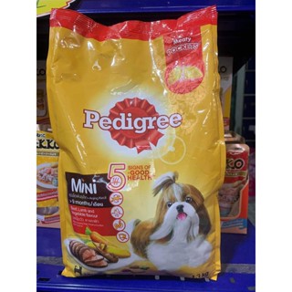 PEDIGREE® เพดดิกรี® มินิ อาหารสุนัข ชนิดแห้ง แบบเม็ด สูตรสุนัขพันธุ์เล็ก รสวัว แกะและผัก 1.3 กิโลกรัม