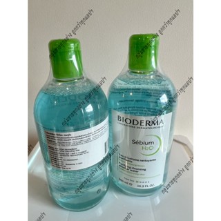 [ของแท้/พร้อมส่ง] BIODERMA Sensibio H2O Micellar Water Cleansing Makeup Remover ที่เช็ดเครื่องสำอาง 500ml