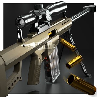 ปืนกระสุนอ่อนแบบยิงกระสุนอ่อนขนาดใหญ่ Barrett 98k สำหรับเด็ก awm sniper gun