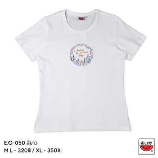 Tee เสื้อยืดผู้หญิง แตงโม (SUIKA) - เสื้อยืดคอกลมเข้ารูป  ( E.O-050 ) เสื้อวันพีช เสื้อสาวอวบ