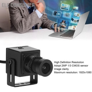 ELE Consumer Web Camera Professional 2MP 1/3 CMOS Sensor Full HD Industrial PC UVC USB for Home Office