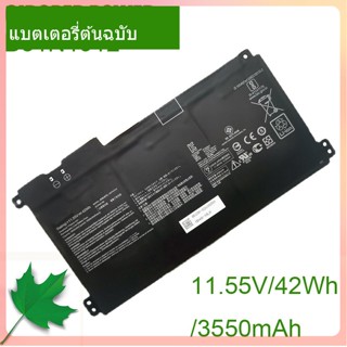 Genuine แบตเตอรี่โน้ตบุ๊ค B31N1912 11.55V/42Wh/3550mAh For VivoBook 14 E410MA L410MA Notebook