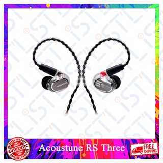 Acoustune RS Three In-Ear Monitor 9.2mm Driver IEM Earphone