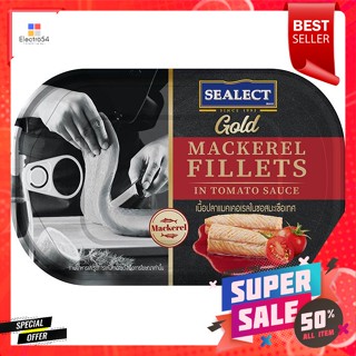 ซีเล็ค โกลด์ เนื้อปลาแมคเคอเรลในซอสมะเขือเทศ 90 ก.Sealect Gold Mackerel fillet in tomato sauce 90 g.