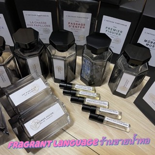 Lartisan passage denfer Premier Figuier Voleur de Roses Mure et Musc Dzongkha Fou dAbsinthe Perfume น้ำหอม