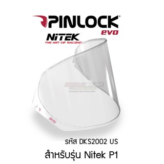 แผ่นกันฝ้า หมวกกันน็อค Nitek P1