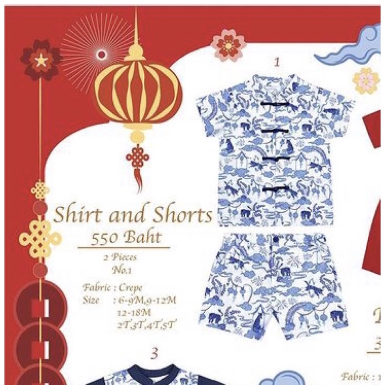 NEW! babylovett shirt and shorts ตรุษจีน tiger collection