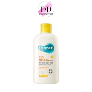 ครีมกันแดด Derma:B Everyday Sun Block SPF50+ PA+++ 200ml เนื้อบางเบา