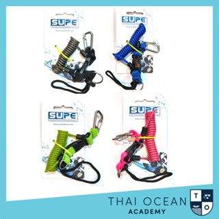 SUPE Scuba Lanyard สายคล้อง กล้องคล้องอุปกรณ์