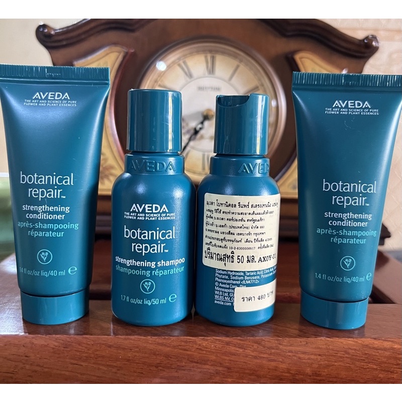 พร้อมส่ง (การันตีของแท้ %) AVEDA แชมพูและครีมนวด สำหรับผมแห้งเสีย botanical repair สำหรับผมแห้งเสียและผมทำสี