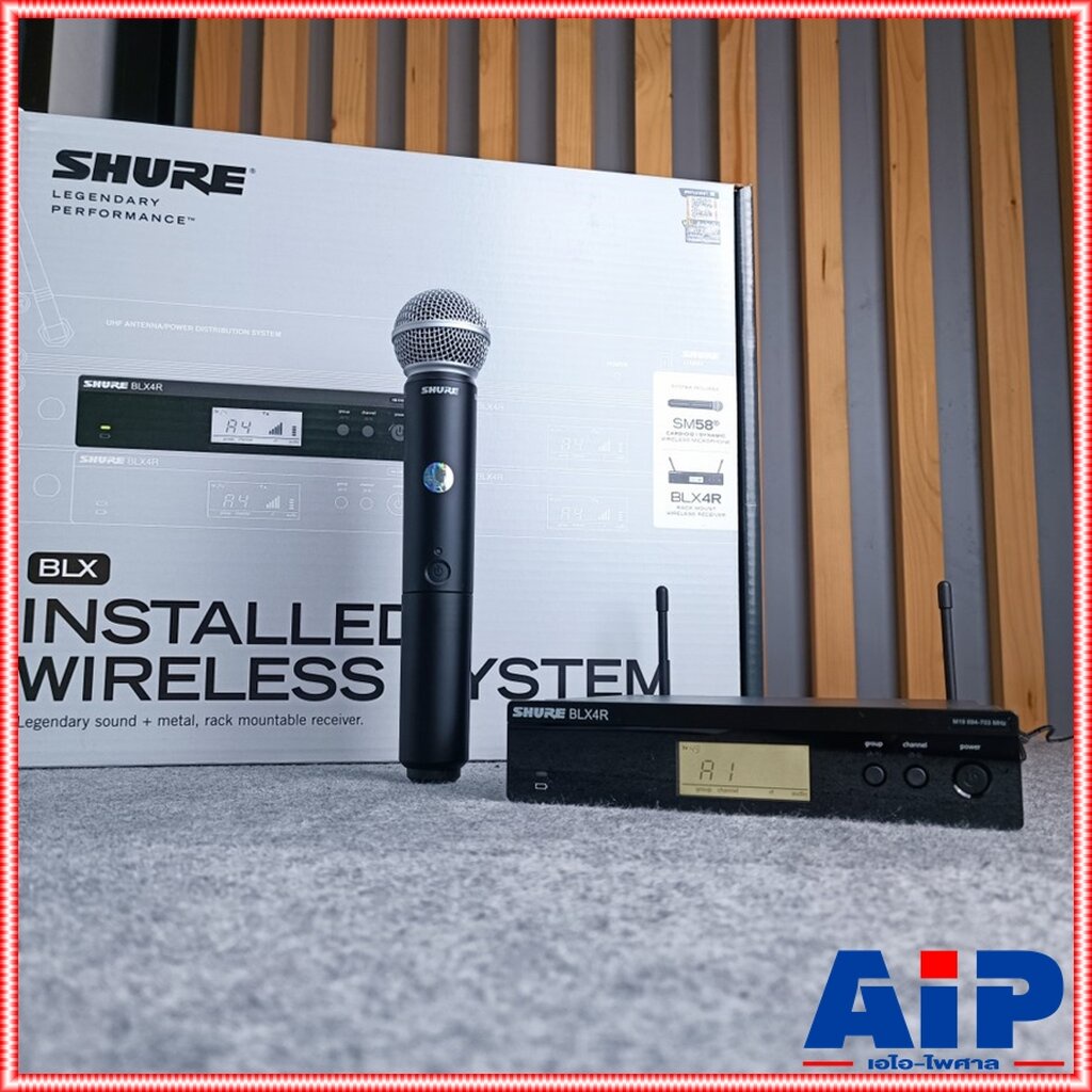 SHURE BLX24RTH/SM58 ไมค์ลอย ไมโครโฟนไร้สายแบบมือถือเดี่ยว BLX24RTH/SM58 BLX 24 RTH/SM 58 BLX 24RTH/S