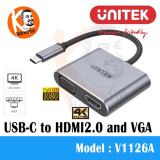 USB-C to HDMI 2.0 and VGA Adapter รองรับ MST ออกได้พร้อมกันทั้ง 2 จอ ทั้งแบบ Mirror และ Extend Mode 4K 60Hz(HDMI) และ...
