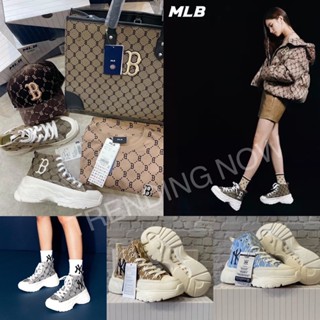 👟รองเท้าข้อสูง 🤎💙🖤 logo NY MLB Chunky High Mono Jacquard👟‼️