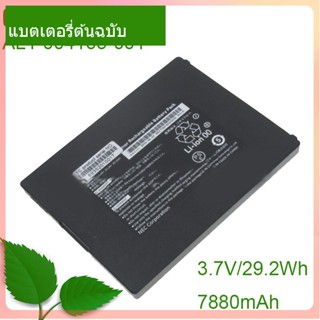 แท้จริง แบตเตอรี่โน้ตบุ๊ค AL1-004165-001 3.7V/7880mAh/29.2Wh For D000-000040-001 D000-000052-001 1I4/91/104-2 Notebook