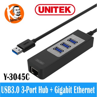 Y-3045C USB3.0 HUB 3Port + Gigabit Ethernet Converter USB HUB 3.0 + 1 Port LAN Gigabit