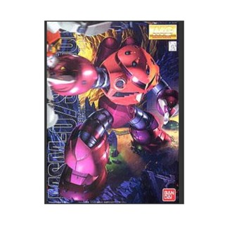 4573102615763 MG 1/100 MSM-07S Char`s Z`Gok 3000 เยน