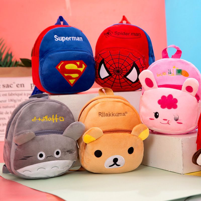 Kawaii กระเป๋าเป้สะพายหลังสำหรับเด็กน่ารัก ราคาโปรโมชั่นสุดฮอตKY7382