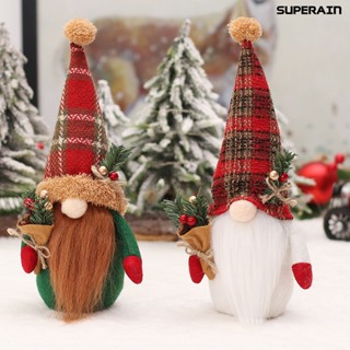 &lt;Christmas&gt; ตุ๊กตาโนมประดิษฐ์ ผ้ากํามะหยี่ขนนิ่ม ไร้หน้า แฮนด์เมด สีขาว น้ําตาล สําหรับตกแต่งบ้าน ปาร์ตี้คริสต์มาส