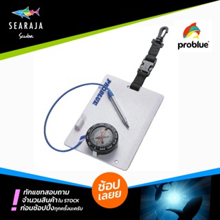 กระดานเขียนใต้น้ำพร้อมดินสอและเข็มทิศ Problue Quick Release Writing Slate With Compass