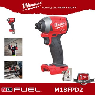 Milwaukee M18FID2 สว่านไขควงไร้สาย -tool only เครื่องเปล่า