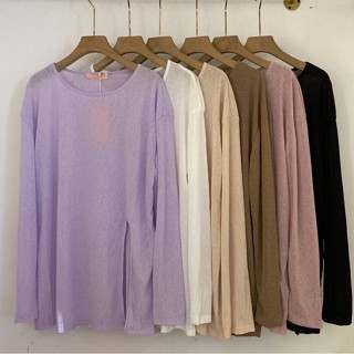 Basic Long Sleeve Tee • เสื้อแขนยาว ทรงเบสิค Oversize ผ่าข้าง 5 สี ขาว ครีม ชมพู ม่วง น้ำตาล