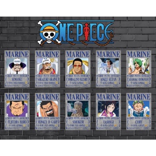 New !! Poster One Piece MARINE ใหม่! โปสเตอร์วันพีช ใบตำแหน่งของทหารเรือ อัพเดทจากเนื้อเรื่องปัจจุบัน ขนาด 19.2x28.5 cm.
