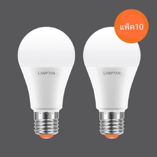 หลอดLED BULB 5-7-9W E27 แพ็ค10หลอด แลมป์ตัน