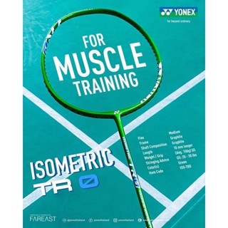 Yonex Isometric TR0 (150g) Badminton Training Racket