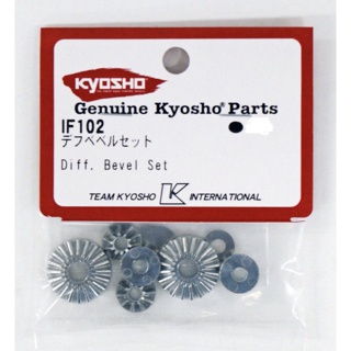 Kyosho IF102 Differential Bevel Set