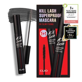 CLIO Kill Lash Superproof Mascara Special Set (1+1) / (1+1+1)