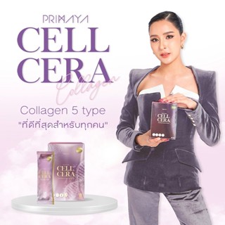 Primaya CellCera Collagen