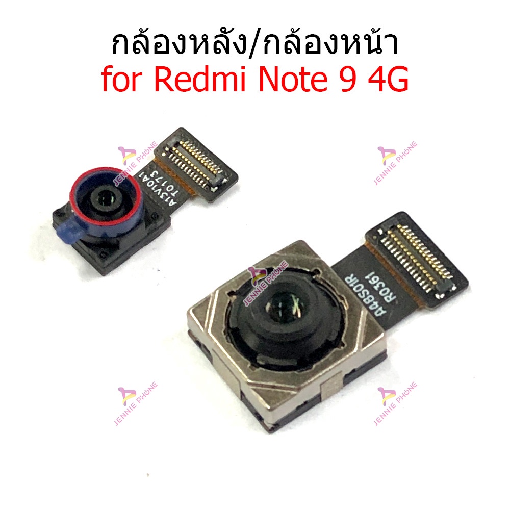 กล้องหน้า RM Note 9 4G กล้องหลัง สำหรับ Redmi Note 9 4G แพรกล้องหน้า แพรกล้องหลัง