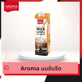 Aroma นมข้นจืด อโรม่า  (1,000 มล./กล่อง)