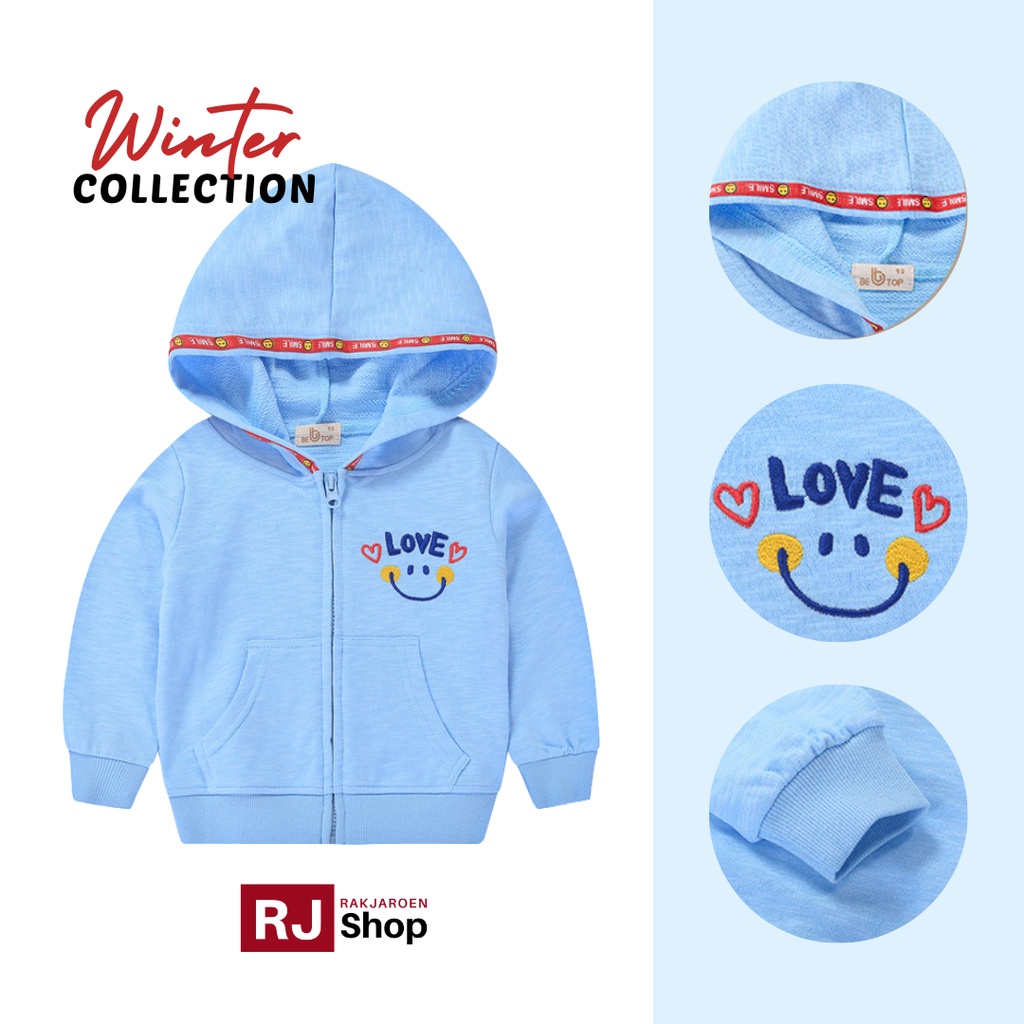 พร้อมส่ง! เสื้อแจ็คเก็ตเด็ก เสื้อกันหนาวเด็ก ลาย EMOJI – รุ่นซิปหน้า/มีหมวก