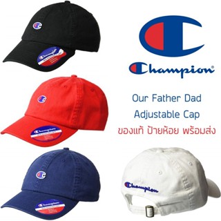 หมวก Champion Our Father Dad ของแท้ พร้อมส่ง มาพร้อมป้าย Tag หมวกแก๊ป ของแท้ แน่นอน 100 %