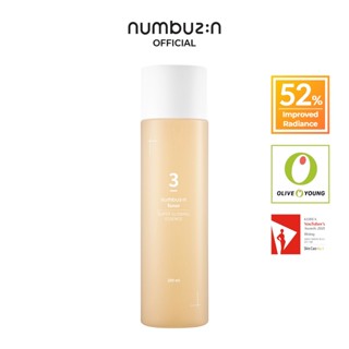 numbuzin No.3 Super Glowing Essence โทนเนอร์ 200 มล. โทนเนอร์เบอร์ 3 โทนเนอร์เอสเซนส์ ผิวโกลว์ฉ่ำ เนียนใส ชุ่มชื้น